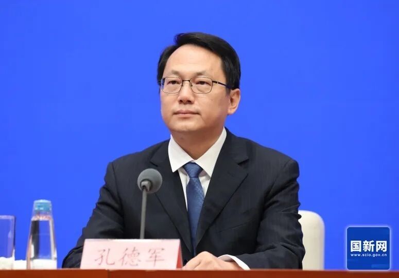 商务部服务贸易和商贸服务业司司长孔德军。图/国新网