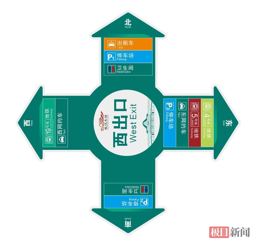 微信图片_20250912094015_75_1163.png