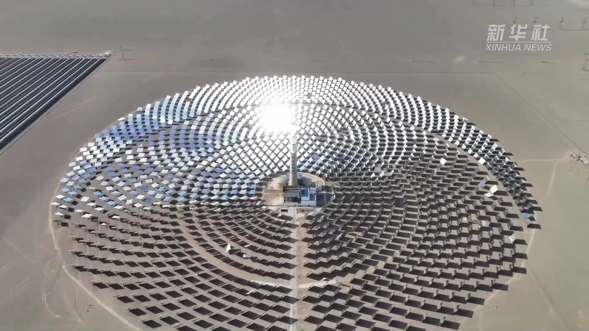 甘肃电力现货市场平稳运行助力新能源消纳显著提升