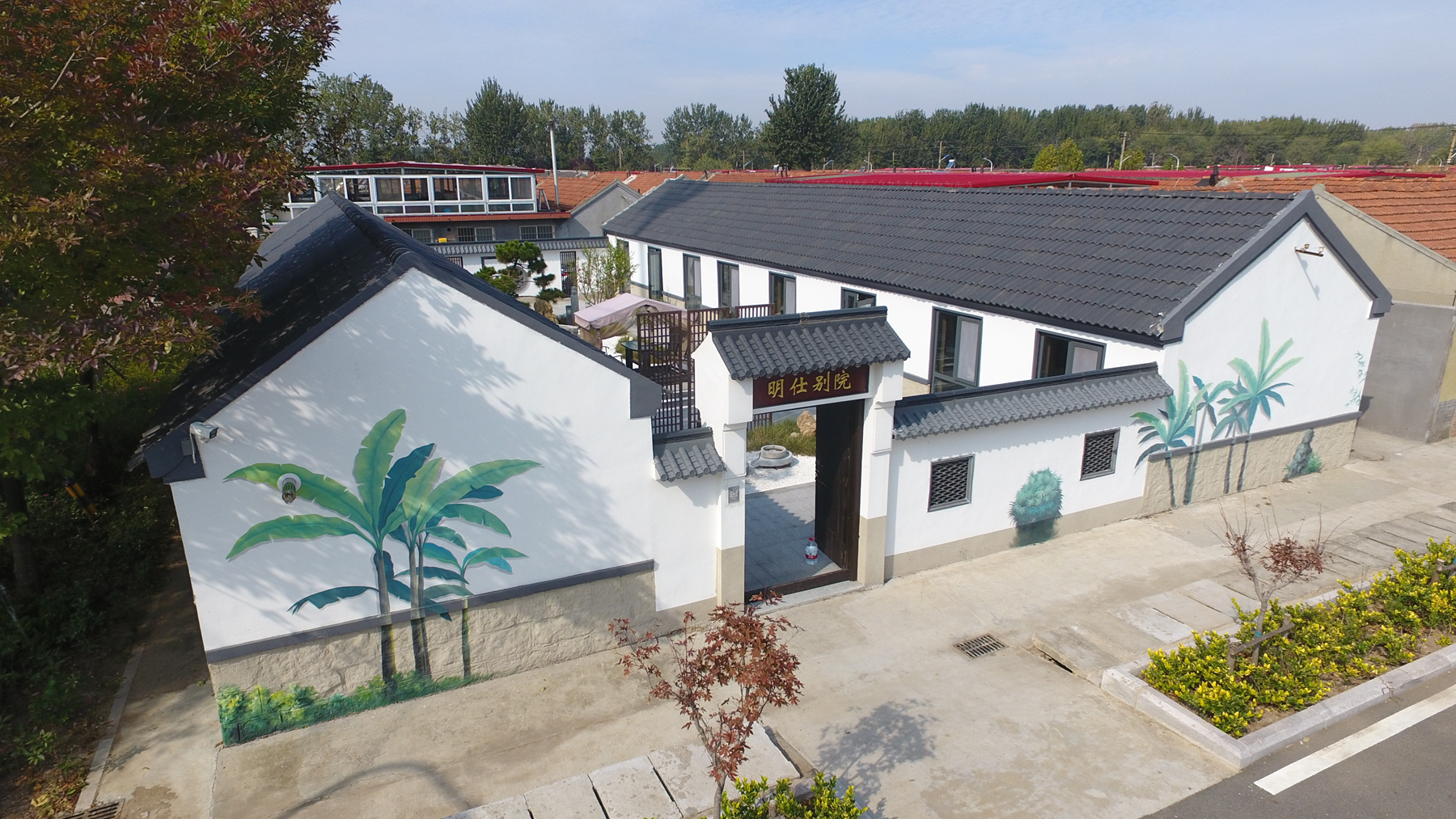 青岛乡里乡亲|东毛家庄村:坚持党建引领新思路 描绘乡村治理新蓝图