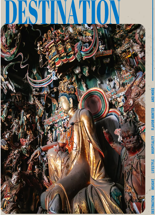 从长治木作到邯郸石刻，太行山间的艺术之旅