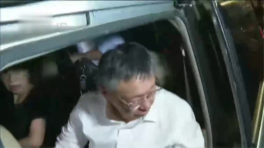 柯文哲确定8日交保，将离开看守所，更多行程曝光