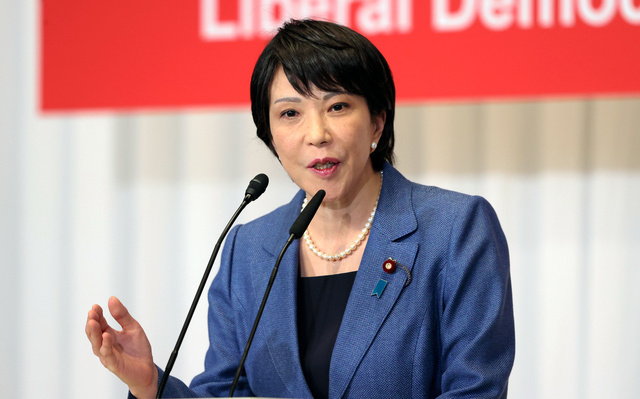 日本首相石破茂辞职,谁将接任?