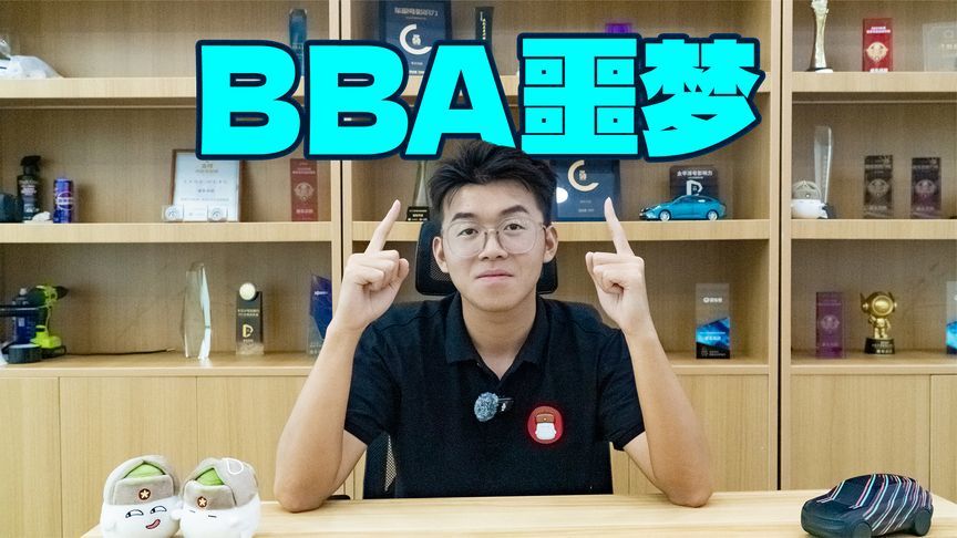 狂卖超22万辆！实测问界M9，我找到了它卖爆的原因？