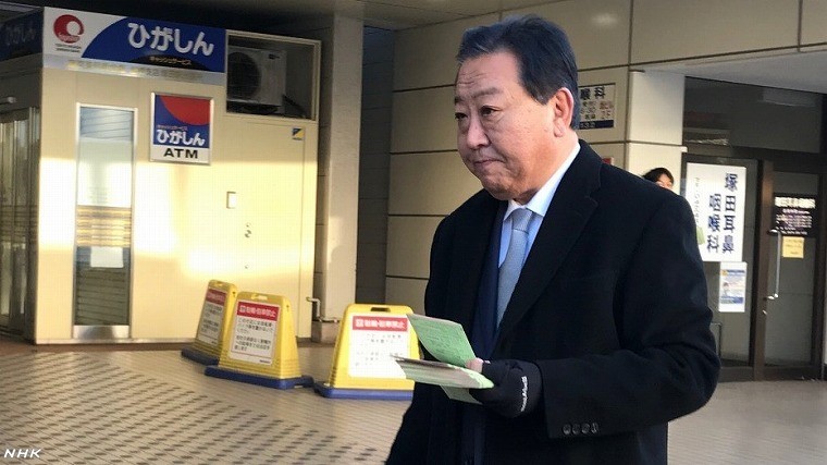 日本首相石破茂辞职,谁将接任?