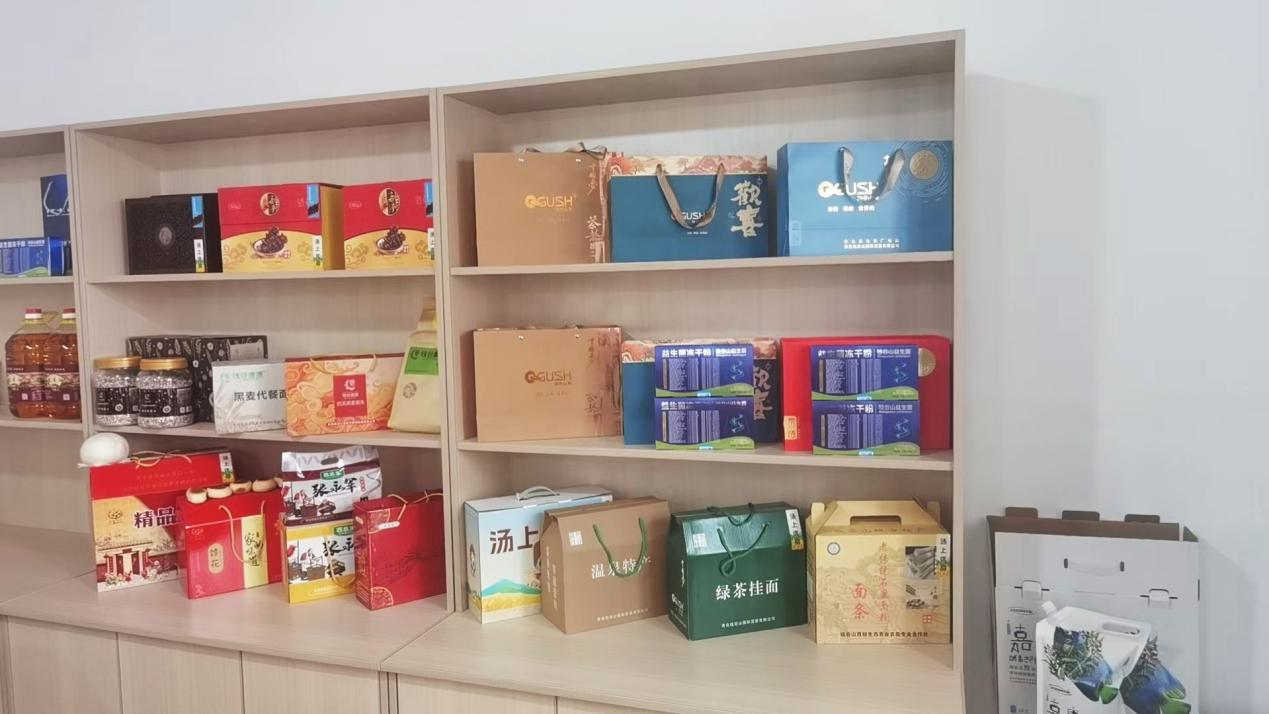 即墨入选全省农村“信用+”体系试点