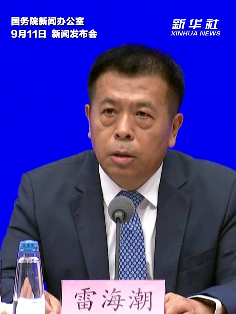 6至17岁人群身高与5年前相比平均增加超2厘米