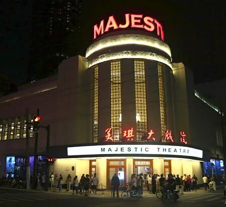 供图：甘肃省歌舞剧院
