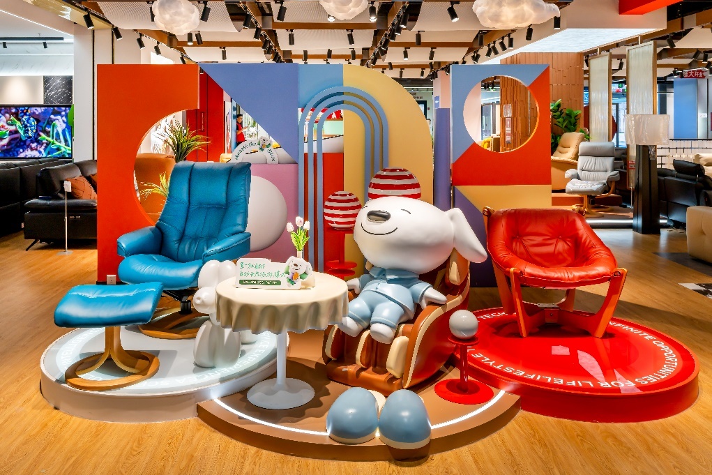 超20万件尖货集结!