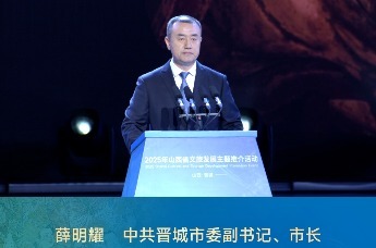 山河之上是生活 太行人家喜乐多