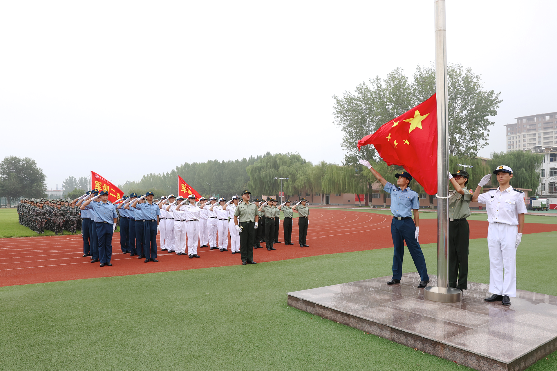 图片 16.png