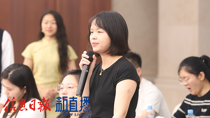 人民網提問