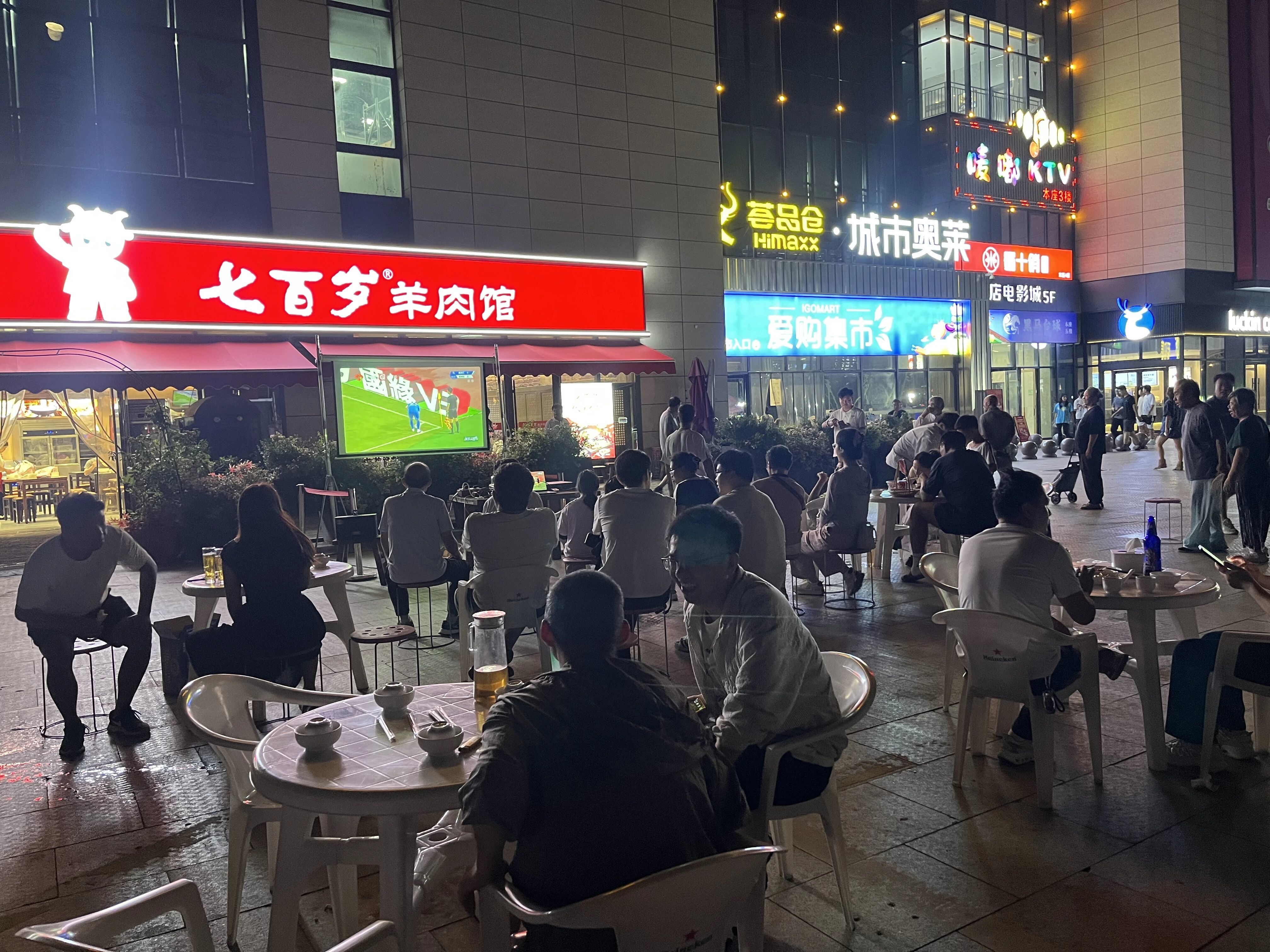 烟火气里嗨看“苏超”！徐州铜山“第二现场”太燃了