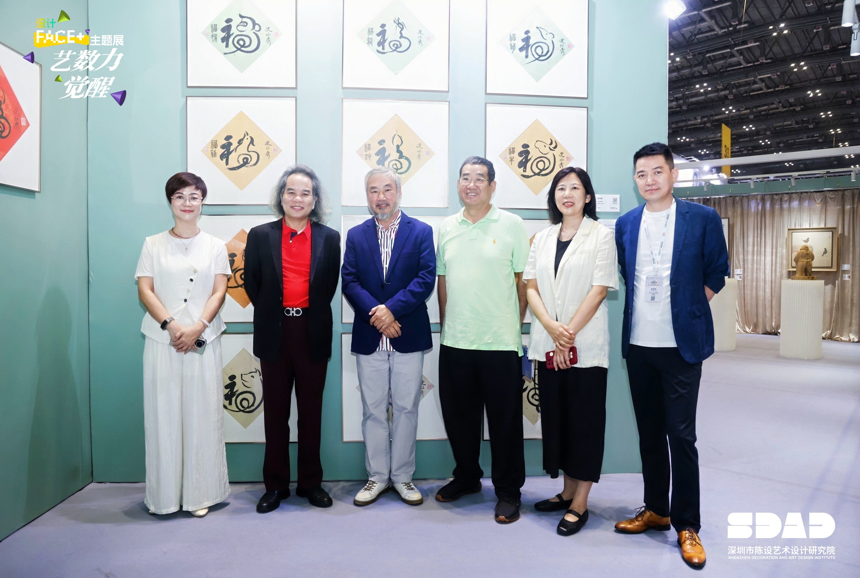 文化IP新演绎：十二生肖福引爆博览会热潮