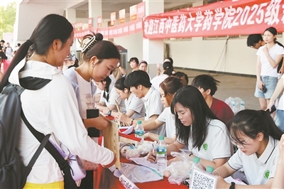 江西中医药大学报到现场