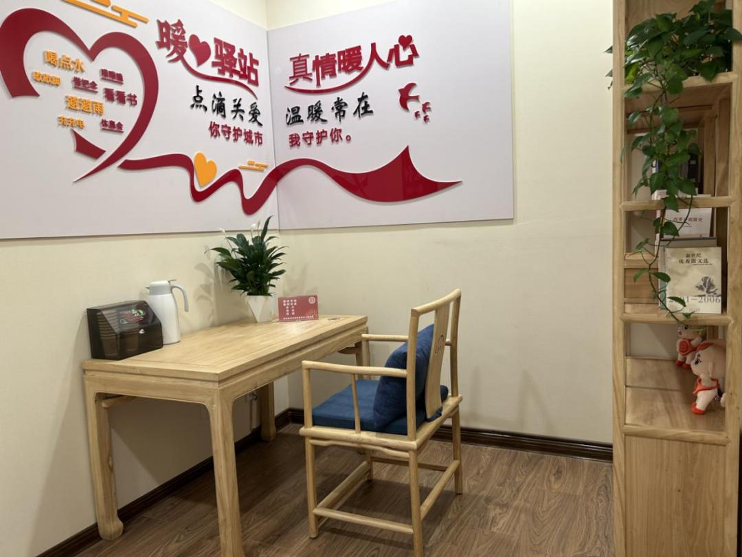 （暖新驿站——休息室内。拍摄 李盖男）