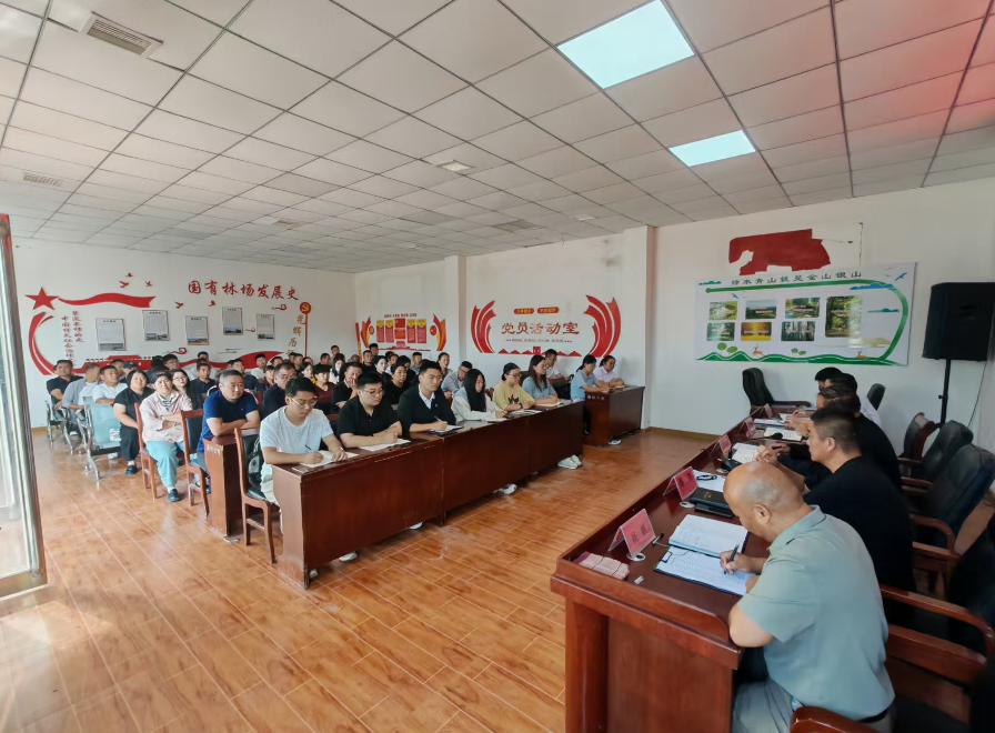 國有商丘梁園林場召開網格化管理動員會 以改革破局賦能發展