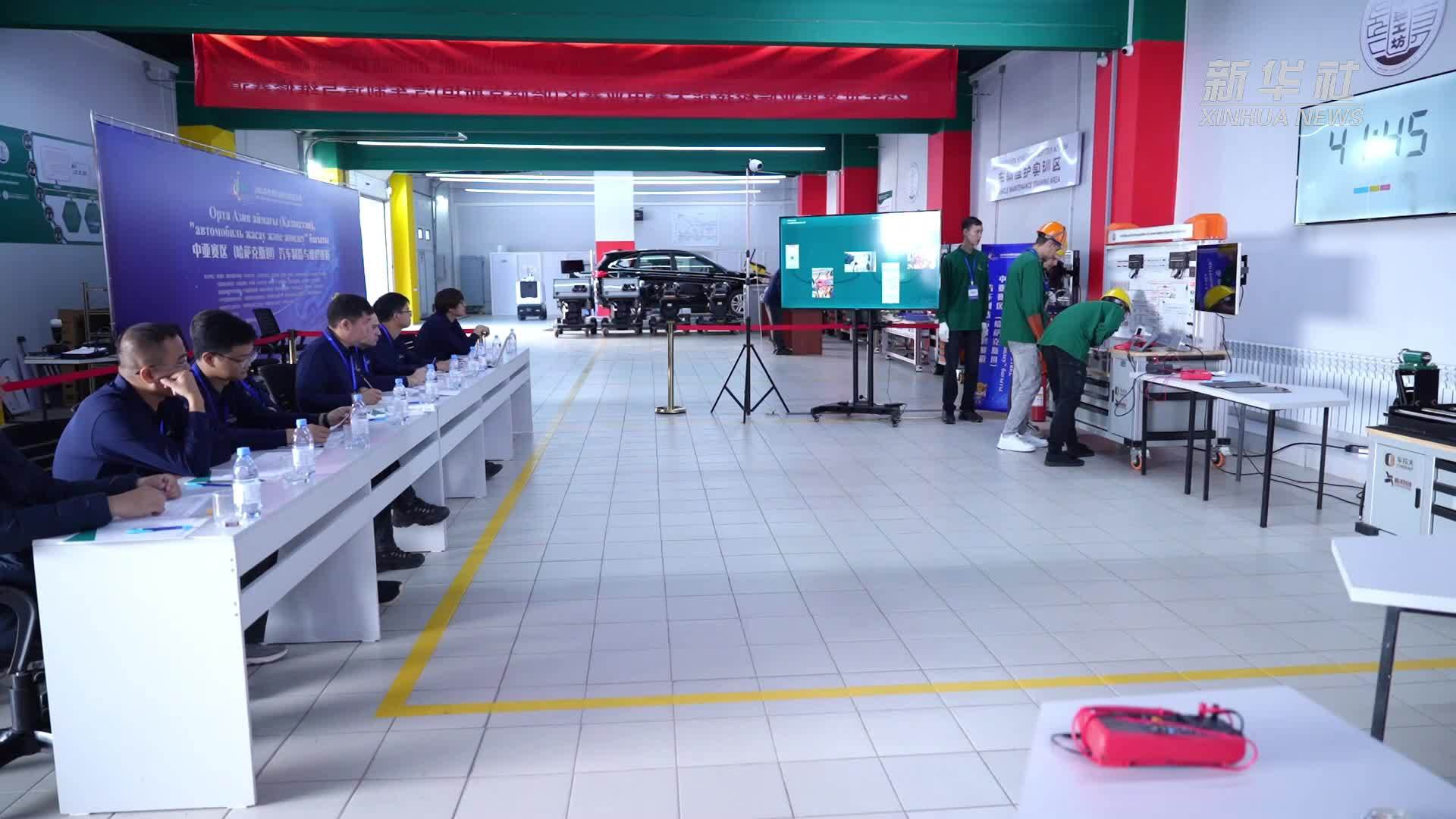 哈萨克斯坦学子逐梦世界技能舞台