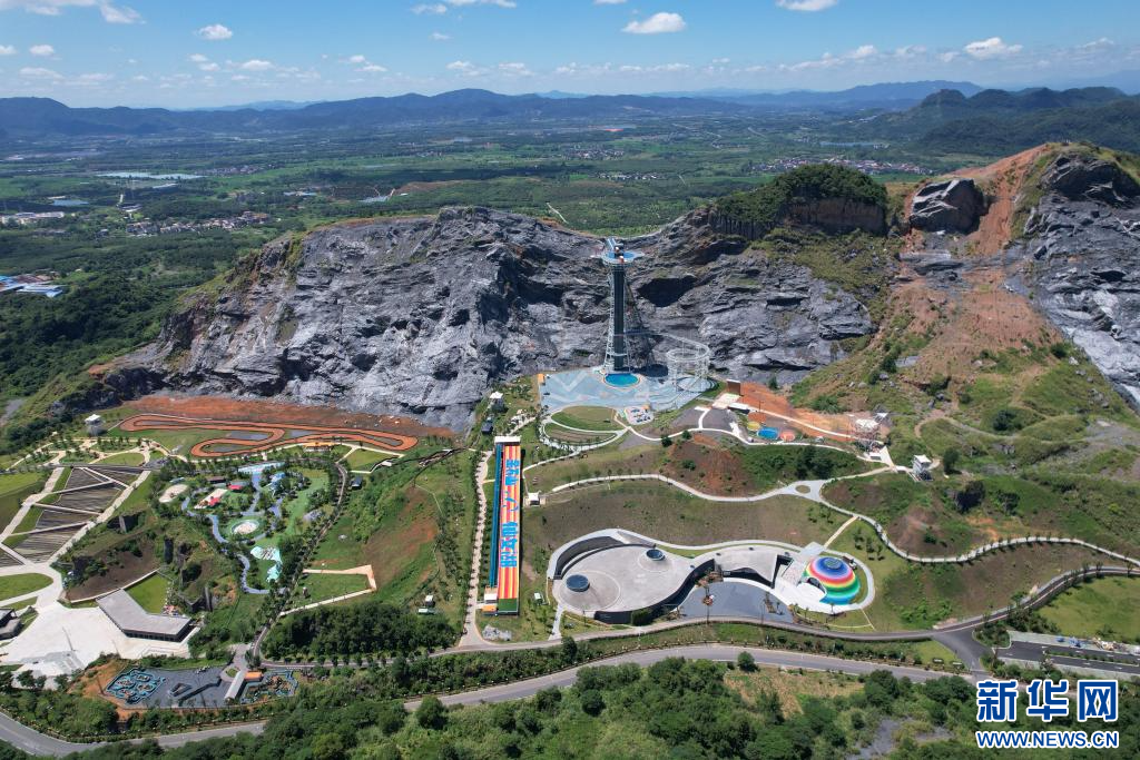 航拍江西新余金石山矿山公园。新华网发