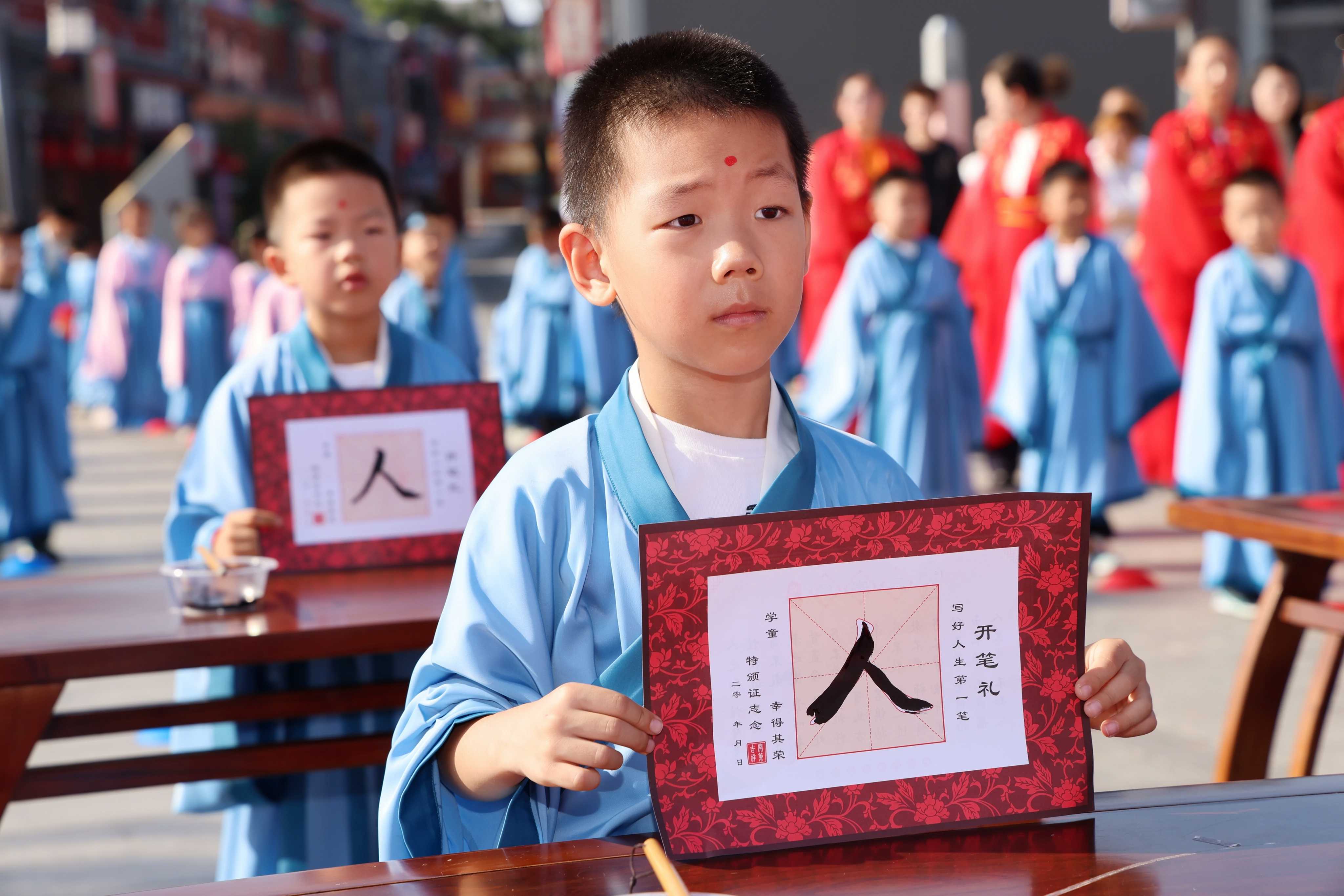 沧州市运河区：“开笔礼”溯运河文脉启智明礼