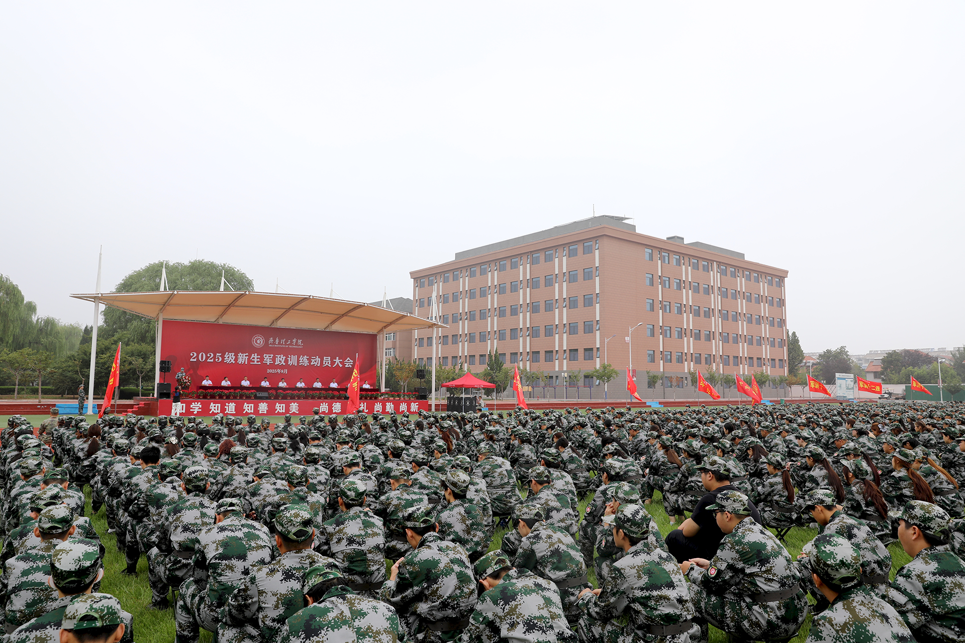 图片 21.png