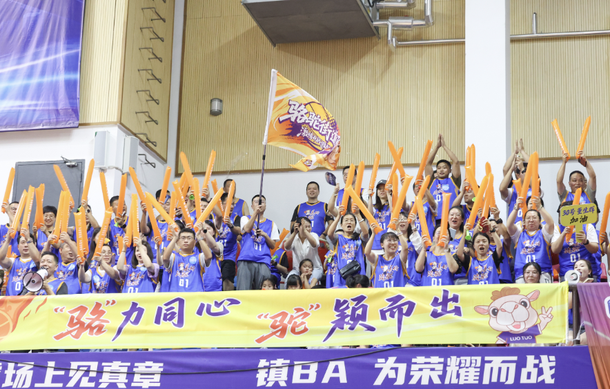 截屏2025-09-06 14.48.47.png