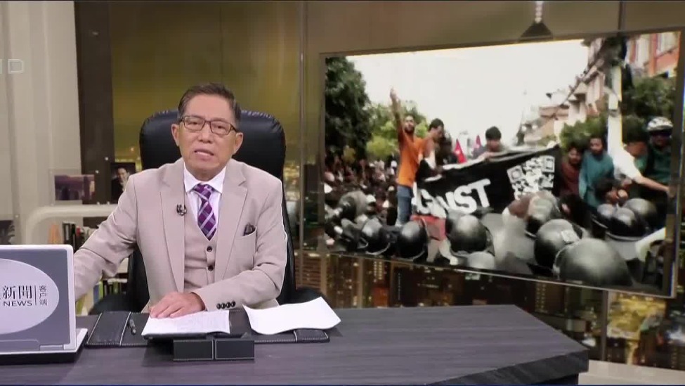 尼泊尔重蹈孟加拉政府倒台覆辙