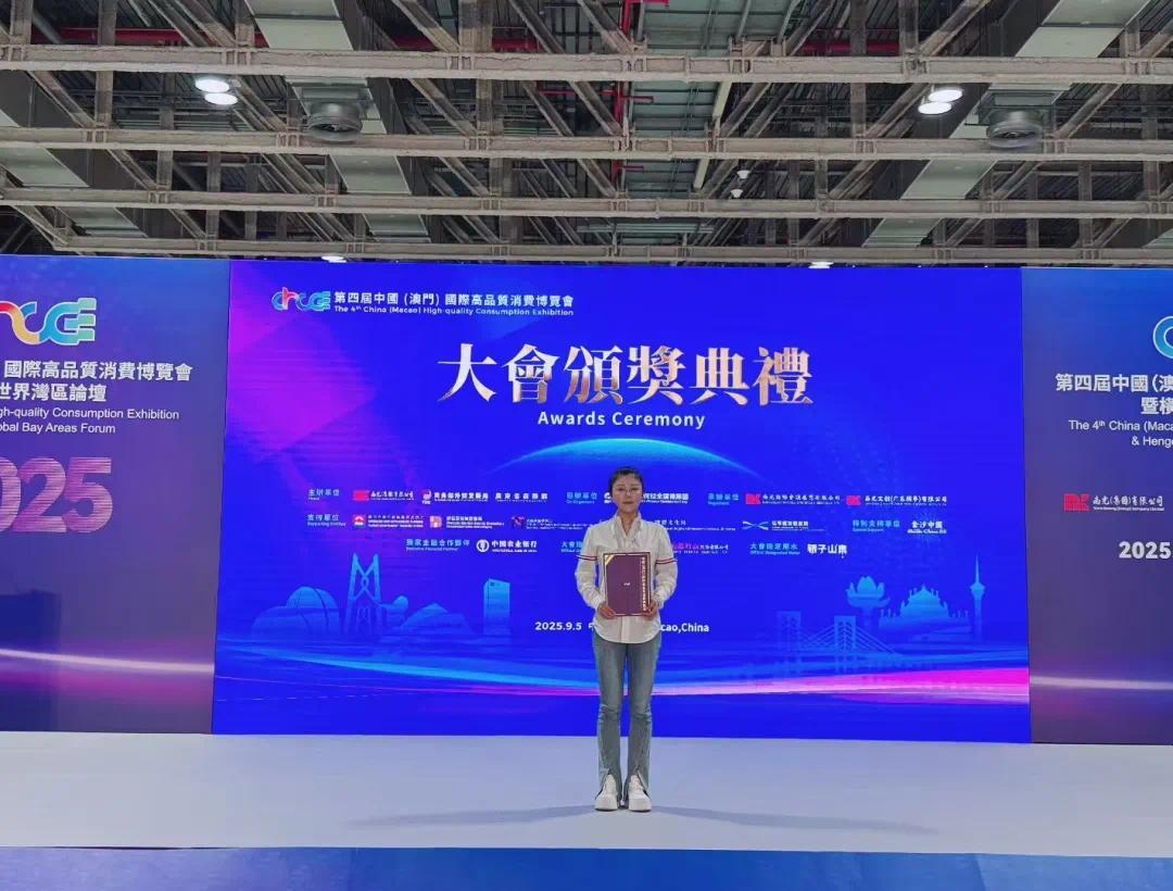 双区联动再启新程：景德镇陶瓷企业闪耀澳门高品会