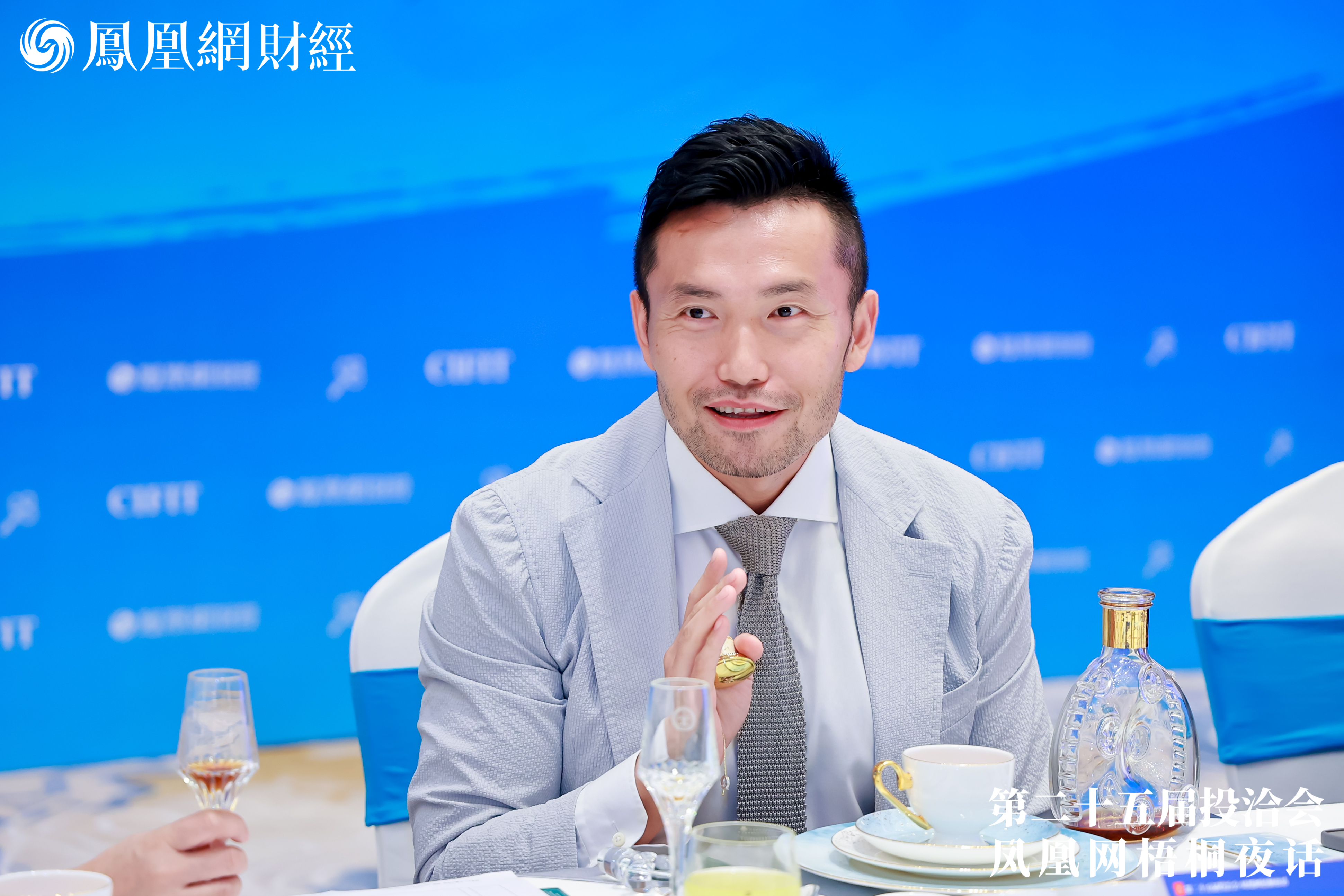 路易十三中国区营销总裁朱晟琪