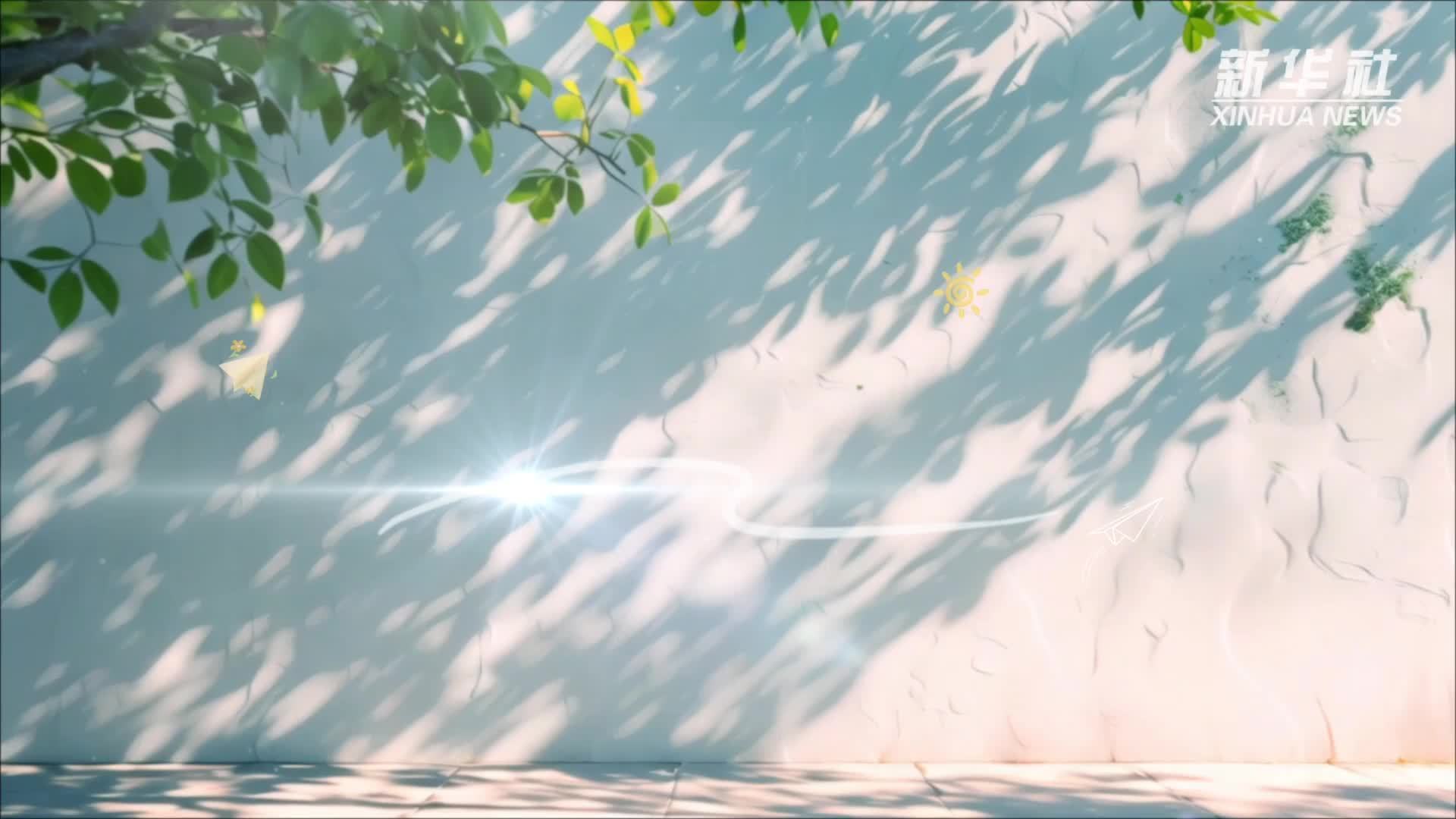 公益微视频｜师者如光