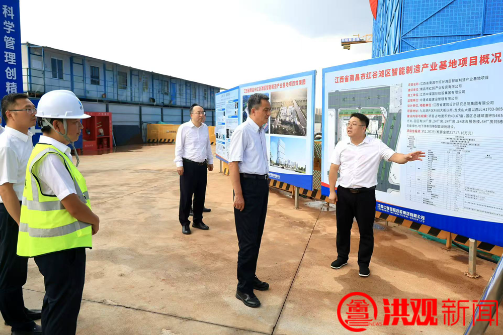 李红军调研未来科学城产业发展工作
