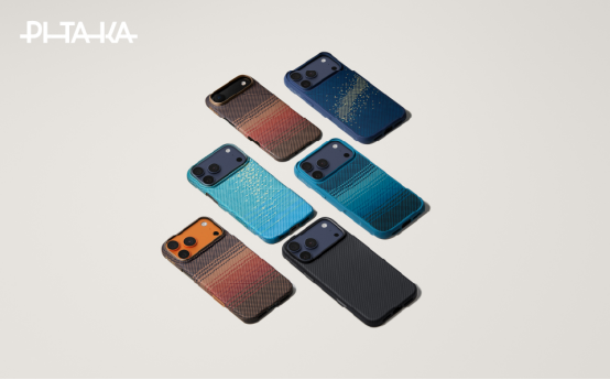 PITAKA推出iPhone 17系列芳纶纤维手机壳，带来“浮光跃金”新纹路系列