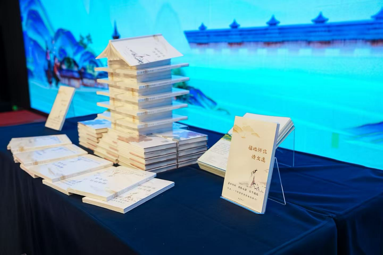 △湖南出版集团第五届湖南旅游发展大会主题图书。