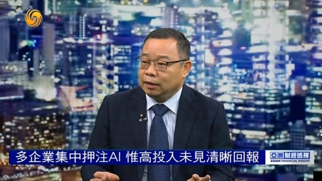 美股连创新高代价不菲，估值泡沫已显现？