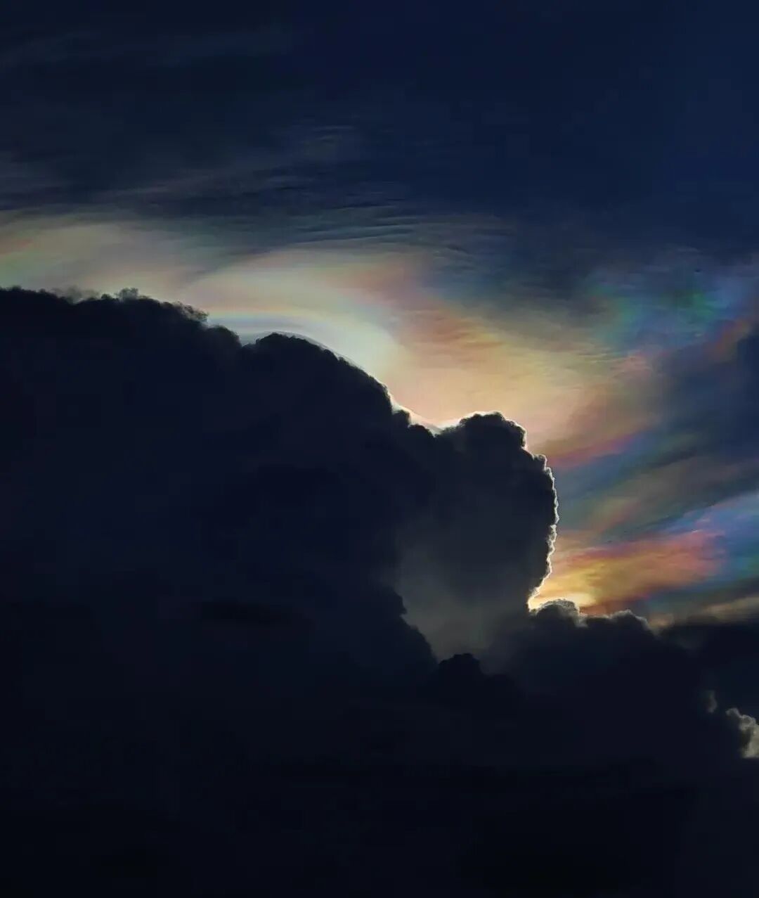 安远三百山惊现“五彩祥云”奇观!网友:好运将至(图)