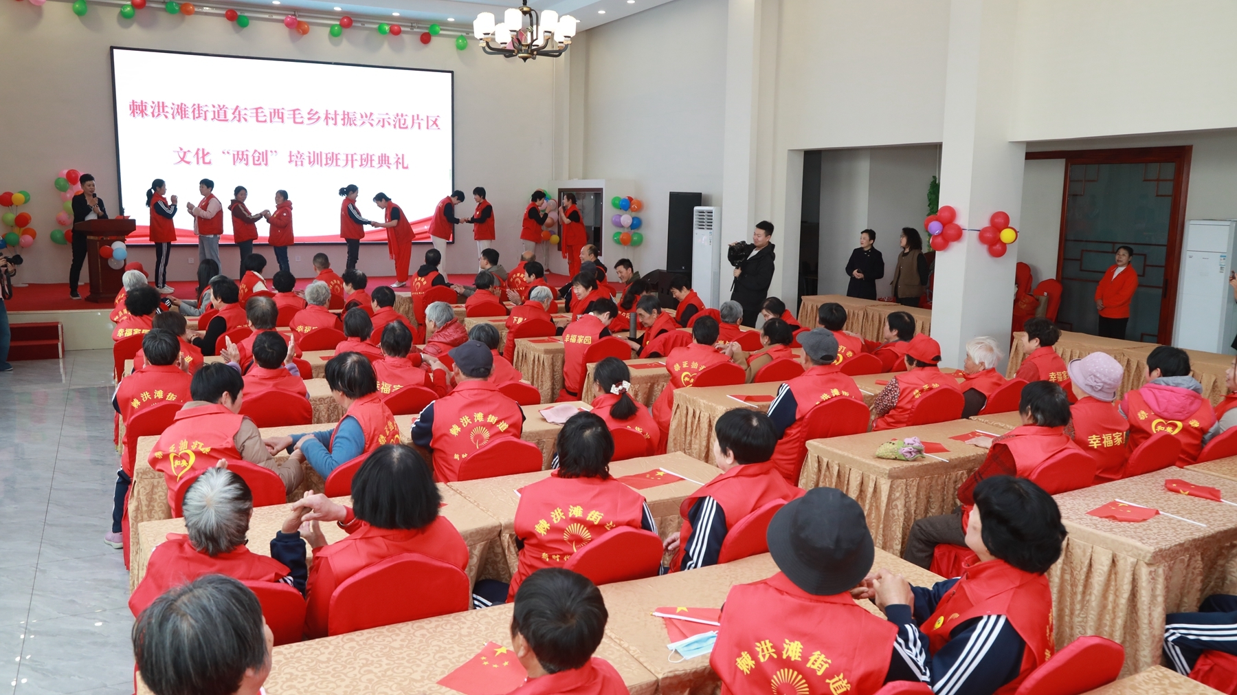 青岛乡里乡亲|东毛家庄村:坚持党建引领新思路 描绘乡村治理新蓝图