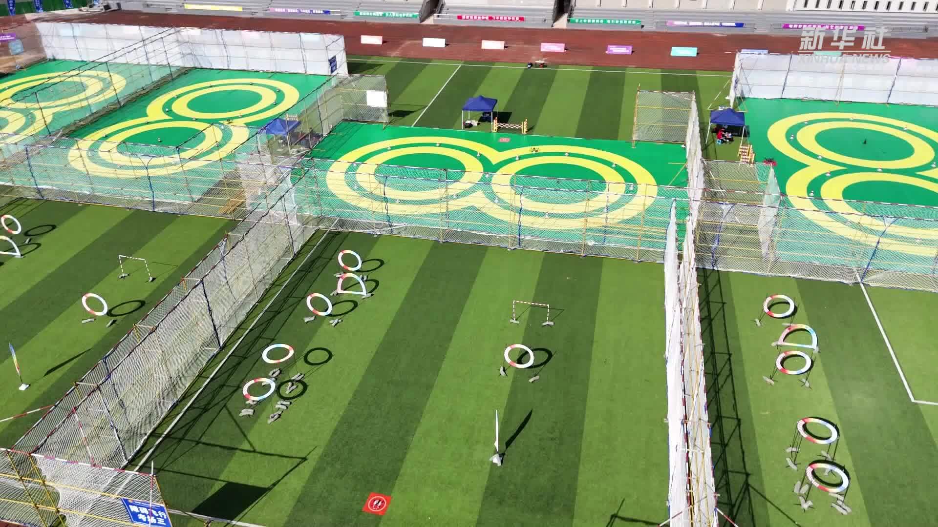 陕西华阴：无人机竞技 让科技创新赋能产业发展