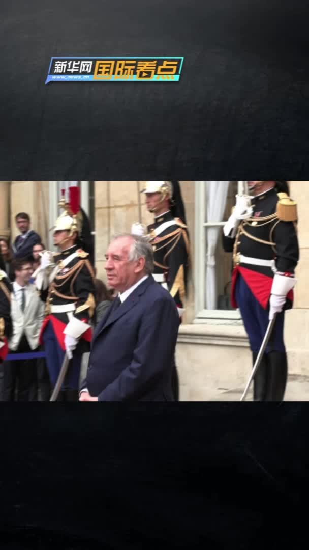 新华网国际看点｜“走马灯”式换总理 法国到底怎么了？