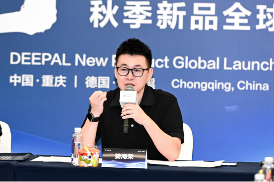 深蓝汽车新任总裁姜海荣首次公开亮相