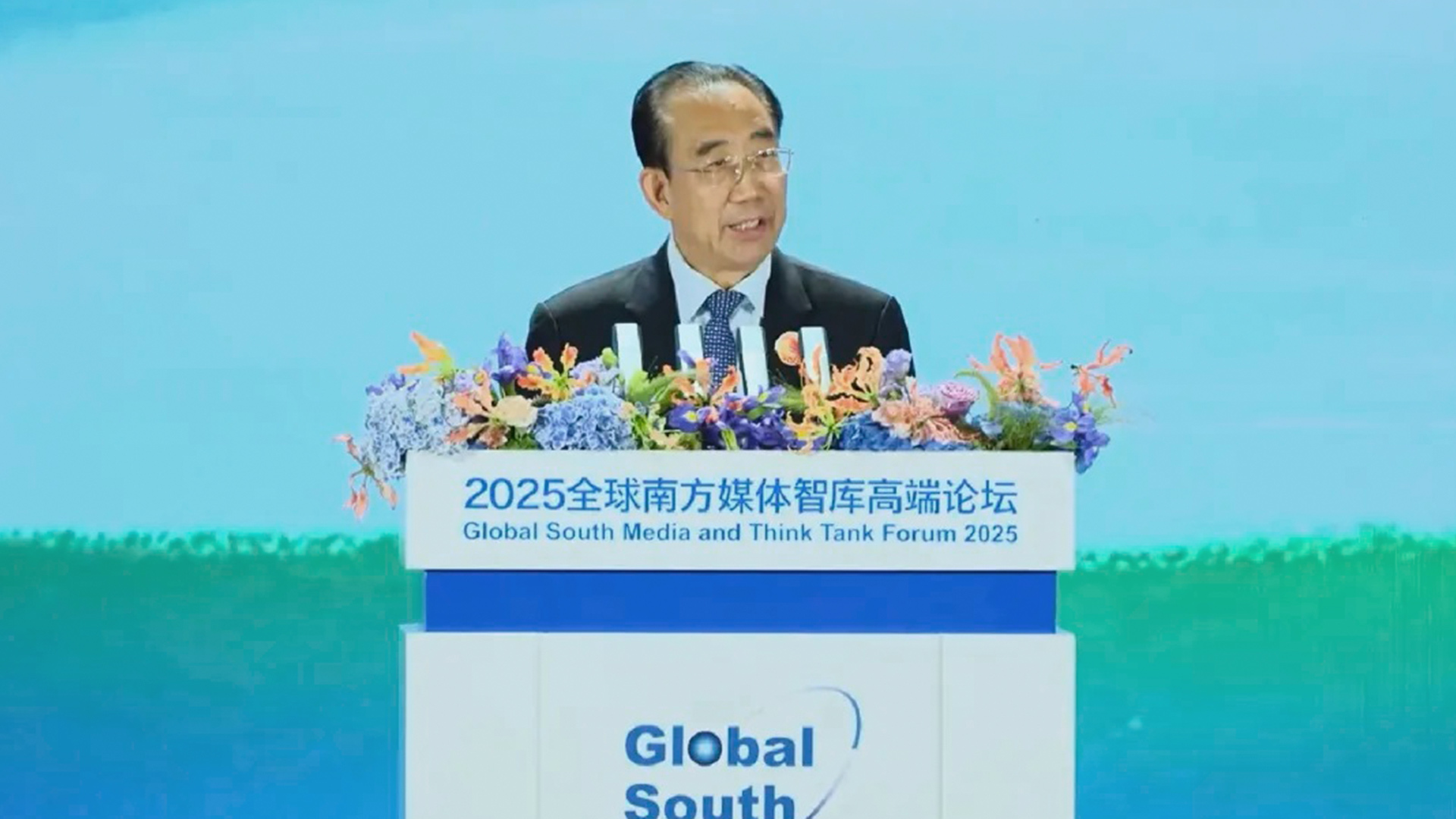 绝不会因为个子高块头大就凌驾于别人之上，吴海龙：中国与全球南方相互尊重、平等相待