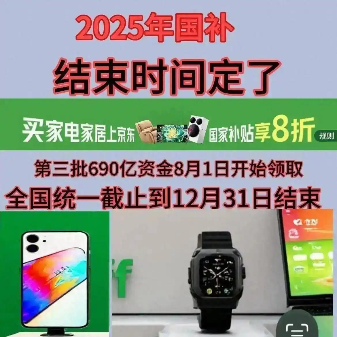 079d5037c09ebfd7b25e28d44f8530bc.jpeg