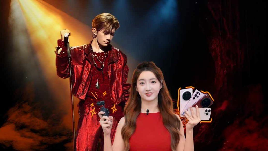 用5台设备拍易烊千玺演唱会！谁才是演唱会真神器？｜凰家评测