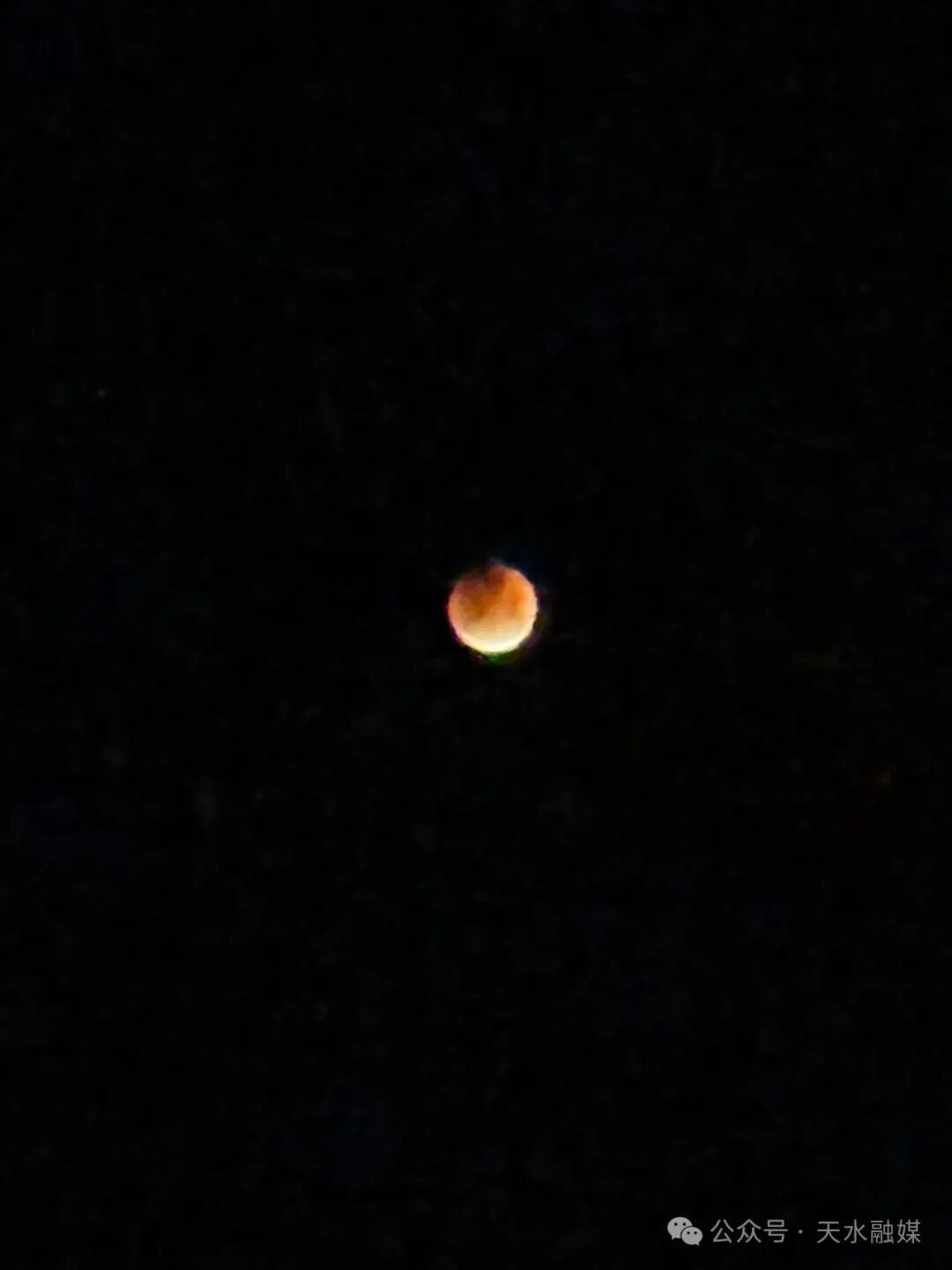 △天水（图源网友：zero）