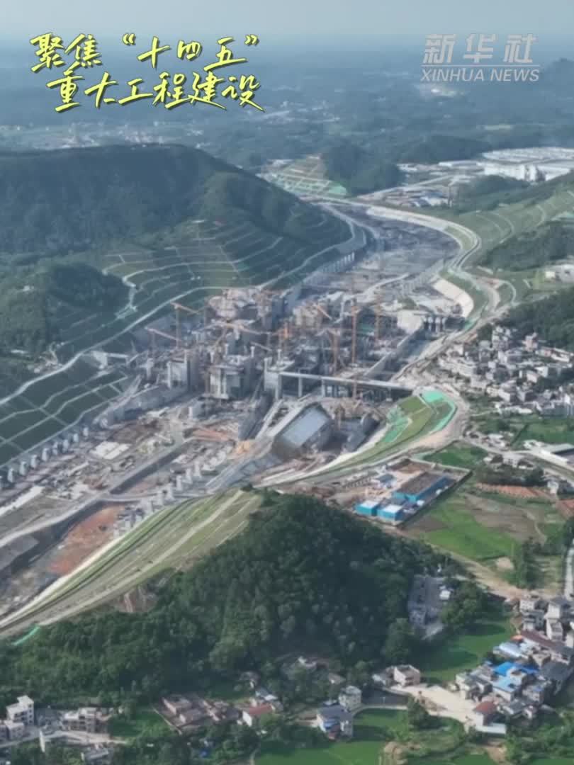 30秒看工程攻坚瞬间｜平陆运河完成项目总投资的81%