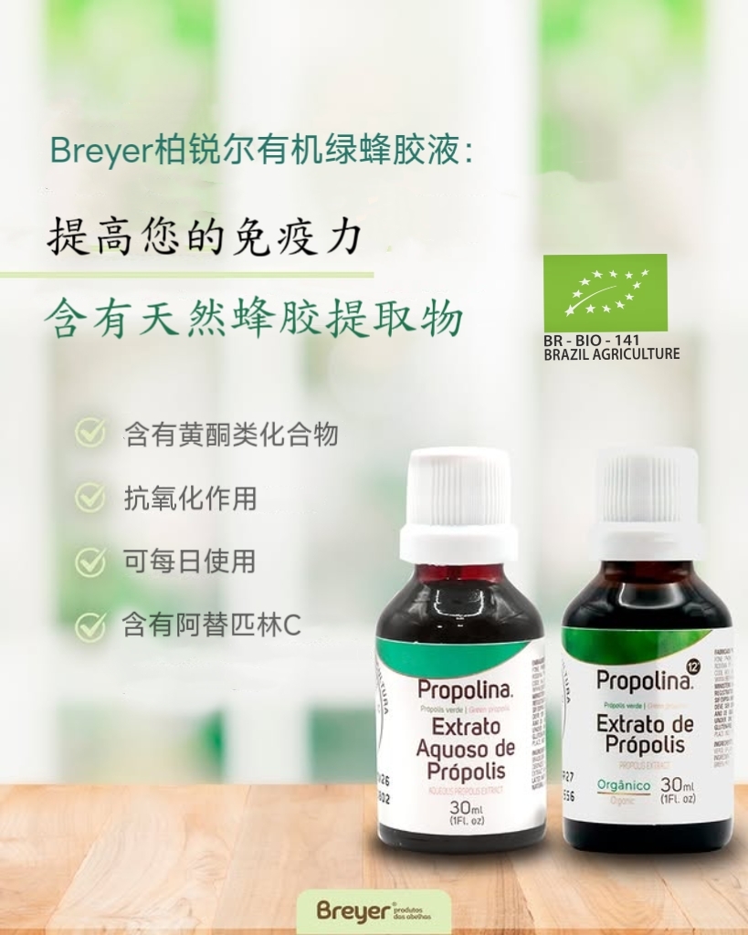 新闻5和新闻6.jpg