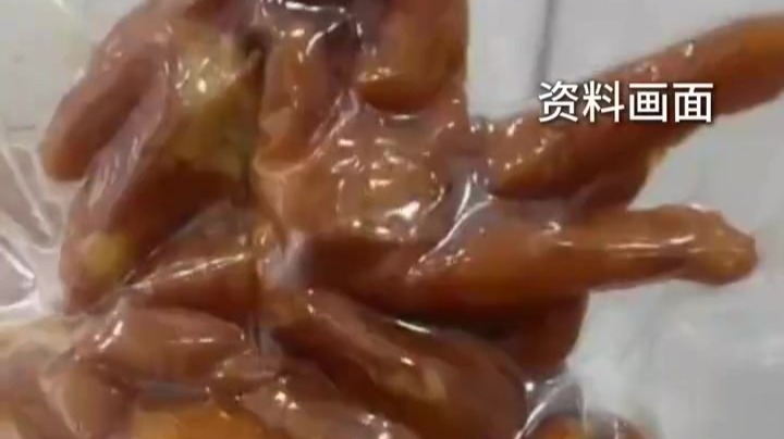 毒性是砒霜1000万倍　“真空肉”且得防着些