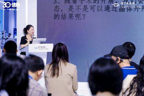 张耀光博士受邀出席第二十九次全国眼科学术大会并作学术分享共探行业前沿
