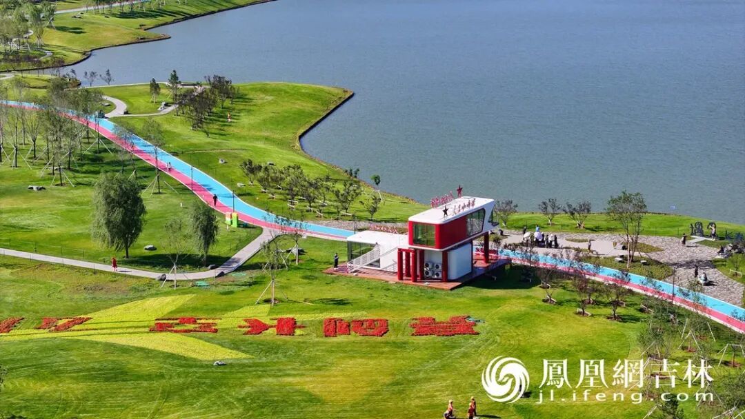 图集｜与航博城同框，长春蓝天公园开园