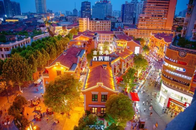 2-吉庆街-3.jpg