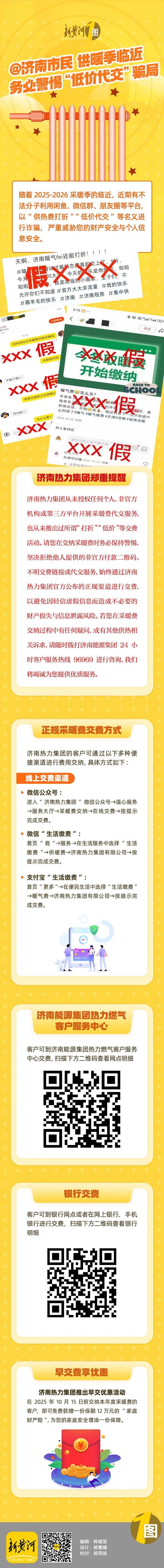 1b5fcc778fb8698ee8cd5384f702877d (1).jpg